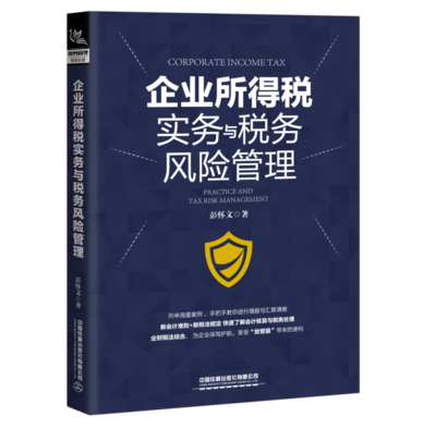 農(nóng)民工工資專用賬戶發(fā)放流程與風(fēng)險(xiǎn)管理咨詢服務(wù)解析