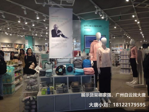 精品多功能展示柜貨架 開店必備，廣州諾米貨架廠大型錄制