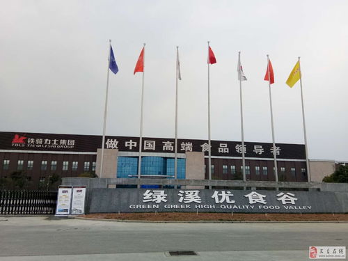 食品廠招聘機修工，大型設備維護經驗優先