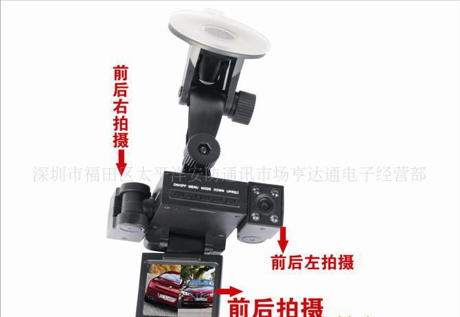 行車記錄儀H3000 變形金剛雙鏡頭，大型錄制新標桿